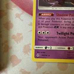 Gengar 70/214 Sun & Moon Regular Rare Unbroken Bonds LP Pokemon Card - Image 4