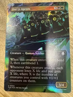 Dai Li Agents (Borderless) #306 (Foil) (NM) TLA Magic MTG - Image 1