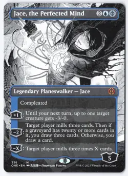 Jace, the Perfected Mind (Borderless) M Phyrexia: All Will Be One 336 NM - Image 1