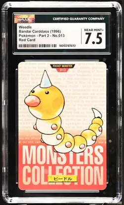 1996 Pokemon Japanese Bandai Carddass Vending #13 Weedle CGC 7.5 - Image 1