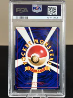 PokeMon TCG 1999 Pokemon Japanese Gym 2 Koga's Beedrill #15 Holo PSA 8 - Image 2