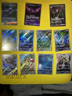 Japanese Pokemon TCG Bulk Lot SAR & AR Holos NM/MT - Image 3