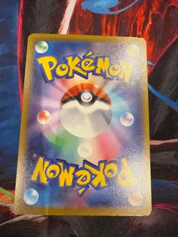 Pokemon TCG Mega Scrafty Ex SAR 241/193 Japanese Mega Dream NM - Image 2