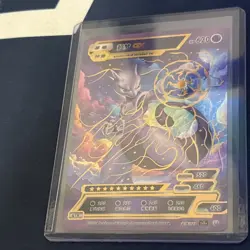 Mewtwo GX Pokemon ID 2024 FULL ART Gold Foil Holo STR 18/120 - Image 4