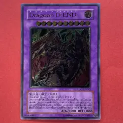 NM Destiny End Dragoon LODT-JP042 Ultimate Rare YuGiOh teka - Image 1
