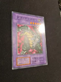 Yu Gi Oh! Cyber Saurus Japanese No Ref Vol. 7 Common 1999 - Image 2