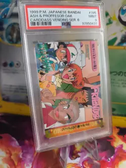 Pokemon Card carddass vending anime Japanese Proffesor Oak & Ash #195 PSA 9 - Image 1
