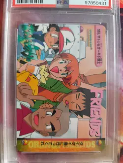 Pokemon Card carddass vending anime Japanese Proffesor Oak & Ash #195 PSA 9 - Image 3