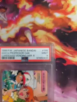 Pokemon Card carddass vending anime Japanese Proffesor Oak & Ash #195 PSA 9 - Image 4