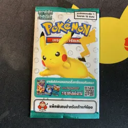 Pokemon TCG 7-11 Promo Booster Pack (Thai) Tao Kae Hoi Sealed Exclusive Card - Image 1