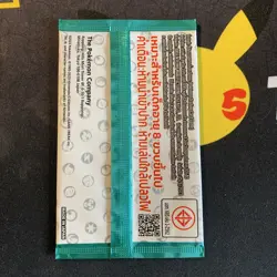 Pokemon TCG 7-11 Promo Booster Pack (Thai) Tao Kae Hoi Sealed Exclusive Card - Image 2