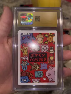 2019 Pokemon Japanese Raichu Old Maid Playing Card CGC 10 Pristine - Image 2