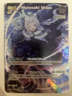 hololive Official Card Game EN - Murasaki Shion (UR) FOIL hBP02-047 NM - Image 1