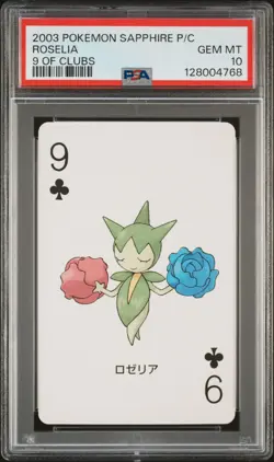2003 POKEMON SAPPHIRE VERSION PLAYING CARDS 9 OF CLUBS ROSELIA PSA 10 - Image 1