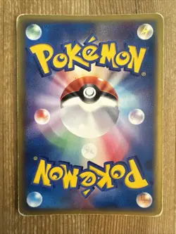 Flygon 011/019 Flygon Constructed Deck 1st ED Japanese Pokemon Card Holo DMG - Image 2