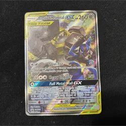 Pokemon Lucario & Melmetal GX TAG TEAM Promo Holo Card SM192 260HP - Image 1