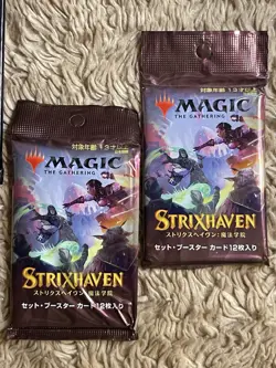 Lot Of 4 Magic The Gathering Booster Packs MTG/Crimson Vow/Strixhaven/Forgotten - Image 3