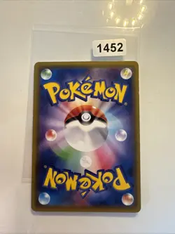 Unown 030/081 LP Pokemon Cards XY7: Bandit Ring 1st Edition Rare - Image 2