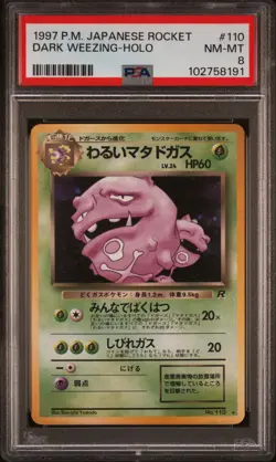 1997 Pokemon P.M. Japanese Rocket DARK WEEZING Holo Foil #110 PSA 8 NM-MT Rare! - Image 1