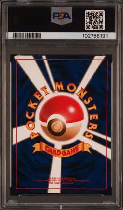 1997 Pokemon P.M. Japanese Rocket DARK WEEZING Holo Foil #110 PSA 8 NM-MT Rare! - Image 2