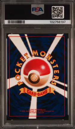1997 Pokemon P.M. Japanese Rocket DARK MAGNETON Holo Foil #82 PSA 8 NM-MT Rare! - Image 2