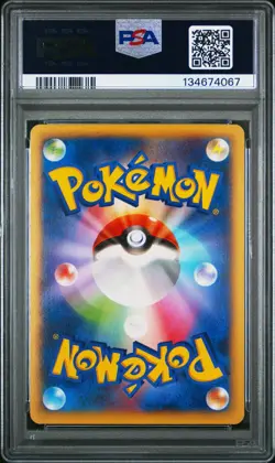 PSA 9 Pitch's Pikachu Holo XY-P J League Soccer 2nd Pokemon Promo Japanese 2014 - Image 2