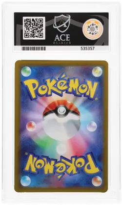Ace 10 Mewtwo VSTAR 221/172 s12a VStar Universe Pokemon TCG Japanese - Image 2