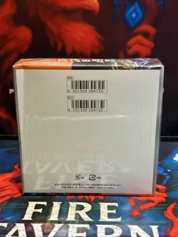 Pokemon Booster Box Ancient Roar (SV4K) - Image 4