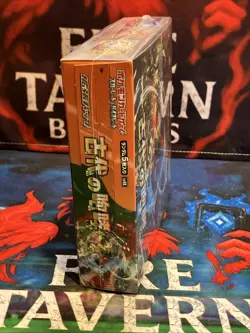 Pokemon Booster Box Ancient Roar (SV4K) - Image 5