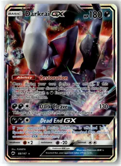 Darkrai GX ⭐ 88/147 Holo Rare GX Burning Shadows 2017 Pokemon NM - Image 1