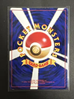 Dark Charizard #006 Pokemon TCG Rocket Gang Holo Rare (Japanese) - Image 3