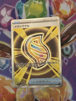 Pokemon TCG Mega Signal 083/063 SR M1S Mega Symphonia Japanese Set NM/M - Image 2