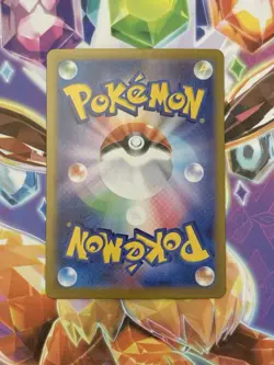 Pokemon TCG Mega Signal 083/063 SR M1S Mega Symphonia Japanese Set NM/M - Image 3