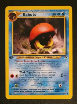 Pokemon TCG Kabuto 1.Edition Neo Discovery Englisch WotC 56/75 NM- Blitzversand - Image 1