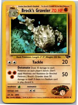 Brock's Graveler - Gym Challenge 034/132 - Uncommon - NM Pokemon TCG - Image 1