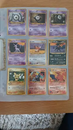 Pokemon Japanese Neo Genesis Premium File 2 Folder, Charizard, Pichu, Entei - Image 1