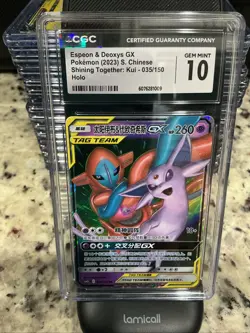 Espeon & Deoxys GX- Pokemon (2023) S. Chinese, Shining Together 035/150 CGC 10 - Image 1