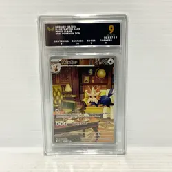 PSA ARK 9 Herdier 155/086 - White Flare - Graded Pokemon Card - Image 1
