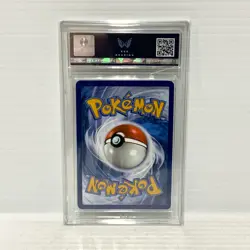 PSA ARK 9 Herdier 155/086 - White Flare - Graded Pokemon Card - Image 2