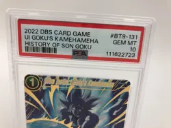 2022 DRAGONBALL Card Game UI GOKU'S KAMEHAMEHA BT9-131 GOKU grade PSA GEM MT 10 - Image 3