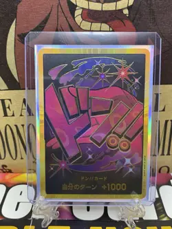 Don Card Vinsmoke Reiju Gold Holo Frame Don!!✨Gold Frame One Piece✨Mint Foil - Image 1