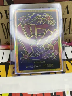 Don Card Vinsmoke Reiju Gold Holo Frame Don!!✨Gold Frame One Piece✨Mint Foil - Image 4