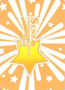 PUZZLE PIECE Senpai Goddess Haven Series 6 Story Anime Collectible Card - Image 2
