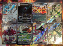 Pokemon Japanese SV4A Full Arts - 8 Card Lot - Image 1