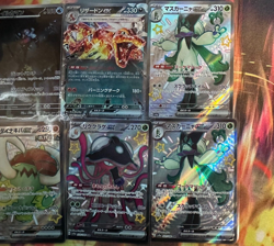 Pokemon Japanese SV4A Full Arts - 8 Card Lot - Image 2