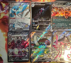 Pokemon Japanese SV4A Full Arts - 8 Card Lot - Image 3