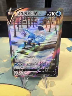 Glaceon V SR 077/069 Eevee Heroes S6A Korean Pokemon Card NM - Image 1