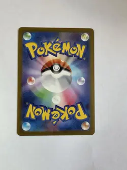 Pokemon card Japanese Vstar Universe 228/172 Darkrai VSTAR SAR Near Mint Holo - Image 2