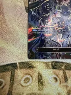 Sabo (SP Alt Art) OP07-118 SEC Carrying on His Will ONE PIECE Card Game Japanese - Image 4
