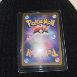 Mega Dragonite MA 232/193 M2a Pokemon Card Japanese Pokemon TCG Mega Dream - Image 3